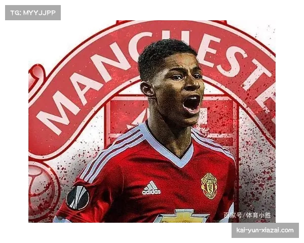 拉什福德赞扬国家德比表现 表达对曼联未来的不确定性 拉什福德赞扬国家德比表现 表达对曼联未来的不确定性